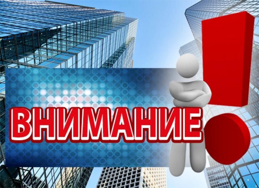 Республика представит туристический потенциал на форуме "Путешествуй!" Республика представит туристический потенциал на форуме "Путешествуй!"