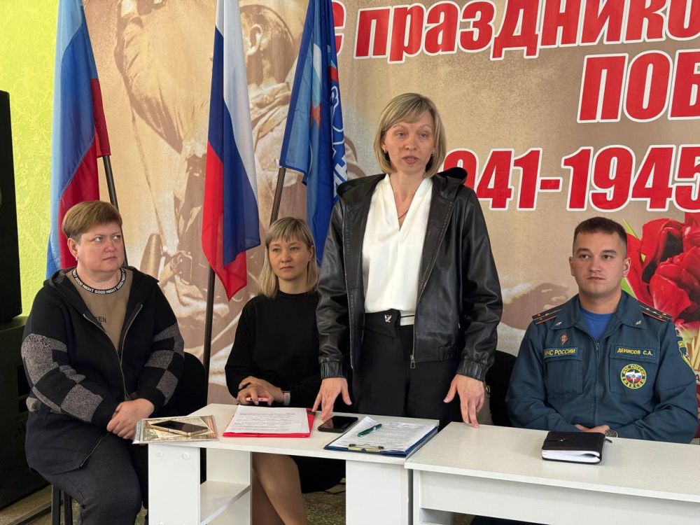 В клубе на посёлке Новодарьевка состоялась родительская конференция на тему «Мы в ответе за наших детей!» В клубе на посёлке Новодарьевка состоялась родительская конференция на тему «Мы в ответе за наших детей!»