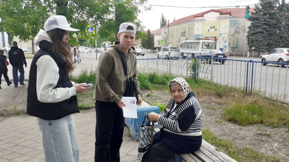 Завершился ещё один день работы волонтеров, которые помогают жителям отдать свой голос за территориию, которую могут благоустроить в 2026 году Завершился ещё один день работы волонтеров, которые помогают жителям отдать свой голос за территориию, которую могут благоустроить в 2026 году