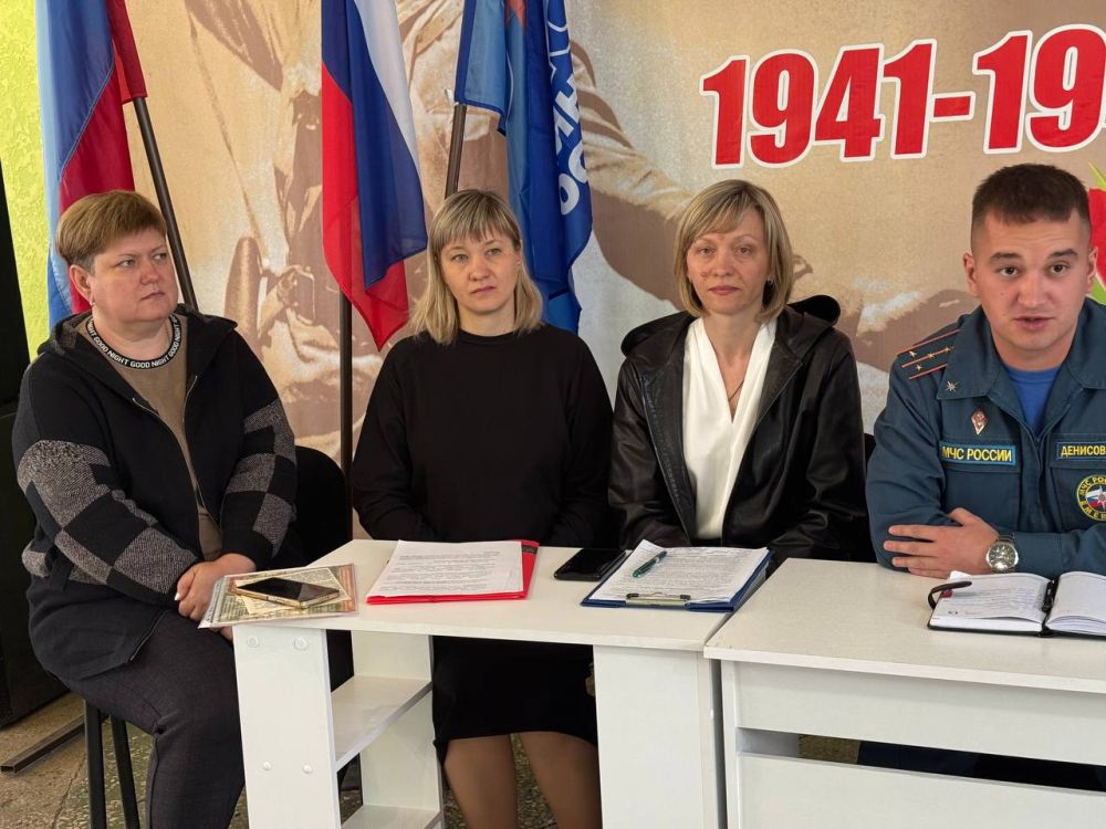 В клубе на посёлке Новодарьевка состоялась родительская конференция на тему «Мы в ответе за наших детей!» В клубе на посёлке Новодарьевка состоялась родительская конференция на тему «Мы в ответе за наших детей!»