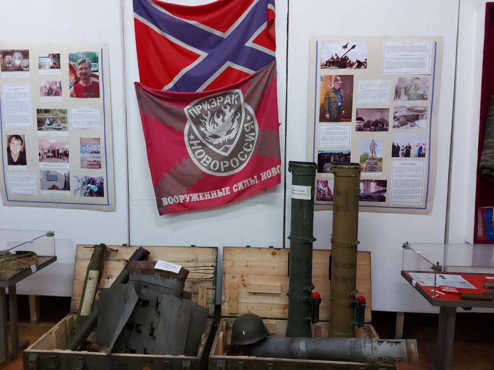 Сегодня в Алчевском городском историческом музее состоялась тематическая встреча «Новейшая история Донбасса» Сегодня в Алчевском городском историческом музее состоялась тематическая встреча «Новейшая история Донбасса»