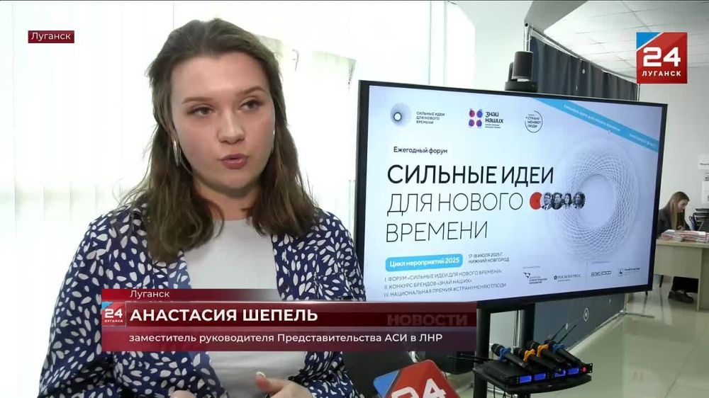 Студентам Республики помогают в реализации стартапов