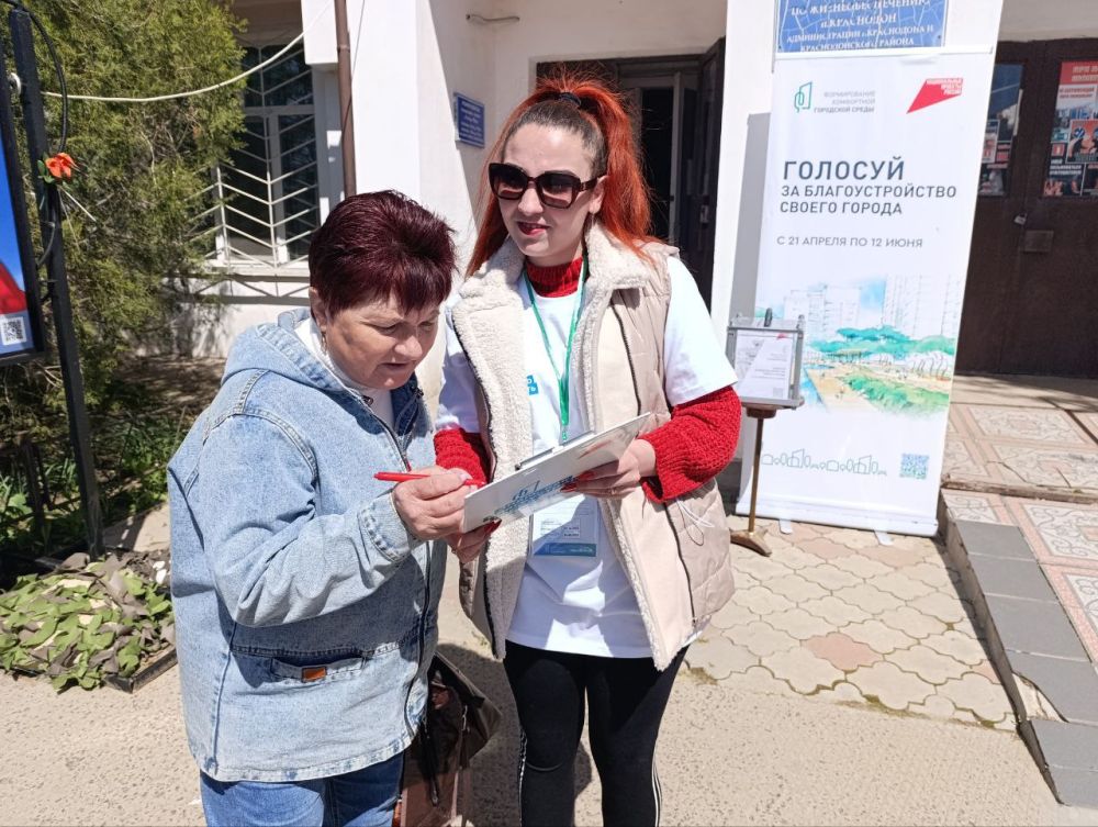 Сергей Козенко: В Краснодонском муниципальном округе активно продолжается Всероссийское голосование по выбору территории для благоустройства в первоочередном порядке в 2026 году Сергей Козенко: В Краснодонском муниципальном округе активно продолжается Всероссийское голосование по выбору территории для благоустройства в первоочередном порядке в 2026 году