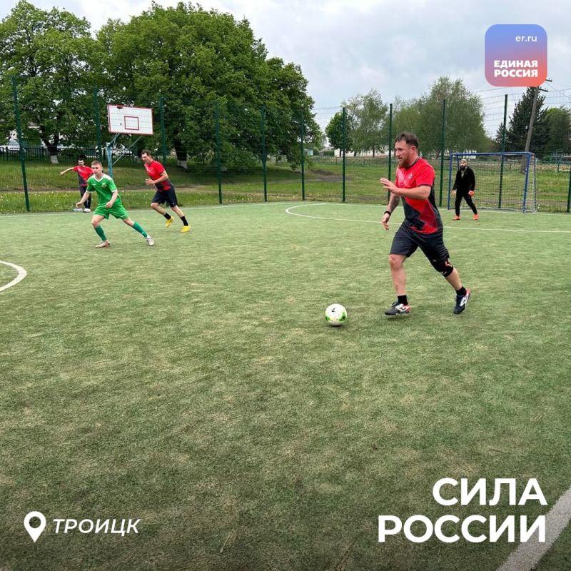 Все больше жителей ЛНР присоединяются к марафону «Сила России» Все больше жителей ЛНР присоединяются к марафону «Сила России»