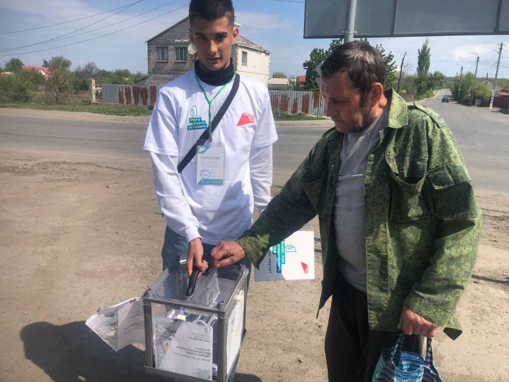 Сергей Козенко: В Краснодонском муниципальном округе активно продолжается Всероссийское голосование по выбору территории для благоустройства в первоочередном порядке в 2026 году Сергей Козенко: В Краснодонском муниципальном округе активно продолжается Всероссийское голосование по выбору территории для благоустройства в первоочередном порядке в 2026 году