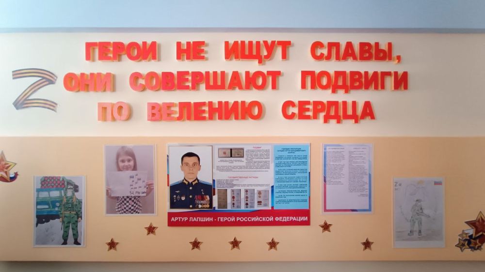 «Я обязательно вернусь!»: В Первомайске открыли экспозиции в память о Герое РФ Артуре Лапшине «Я обязательно вернусь!»: В Первомайске открыли экспозиции в память о Герое РФ Артуре Лапшине