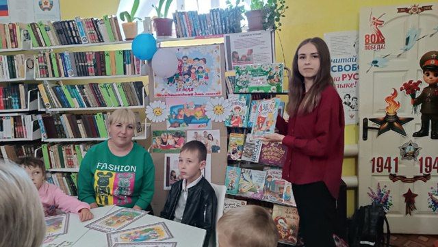 В преддверии Международного дня семьи сотрудники библиотеки-филиала № 13 организовали для детей и родителей игровую В преддверии Международного дня семьи сотрудники библиотеки-филиала № 13 организовали для детей и родителей игровую