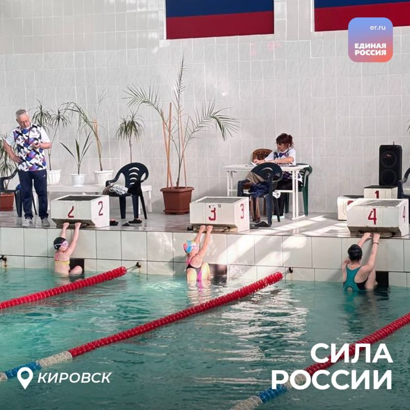 Все больше жителей ЛНР присоединяются к марафону «Сила России» Все больше жителей ЛНР присоединяются к марафону «Сила России»