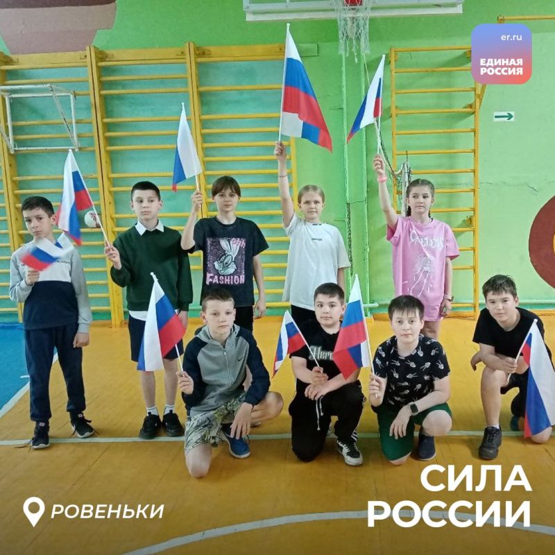 Все больше жителей ЛНР присоединяются к марафону «Сила России» Все больше жителей ЛНР присоединяются к марафону «Сила России»