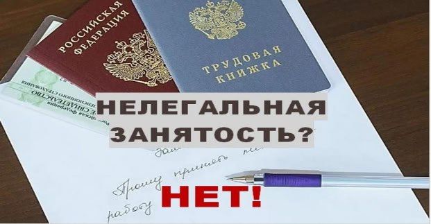&quot;  ,     &quot;   , ,   