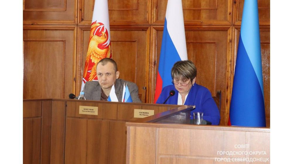 Депутаты утвердили отчет об исполнении бюджета муниципального образования городской округ город Северодонецк Луганской Народной Республики за 2024 год Депутаты утвердили отчет об исполнении бюджета муниципального образования городской округ город Северодонецк Луганской Народной Республики за 2024 год