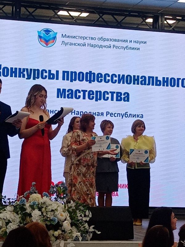 Андрей Рубанцов: Педагоги нашего городского округа радуют новыми достижениями и победами! Андрей Рубанцов: Педагоги нашего городского округа радуют новыми достижениями и победами!