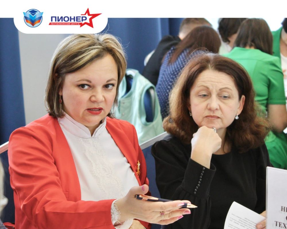 В Республиканском центре «Пионер» прошла стратегическая сессия В Республиканском центре «Пионер» прошла стратегическая сессия