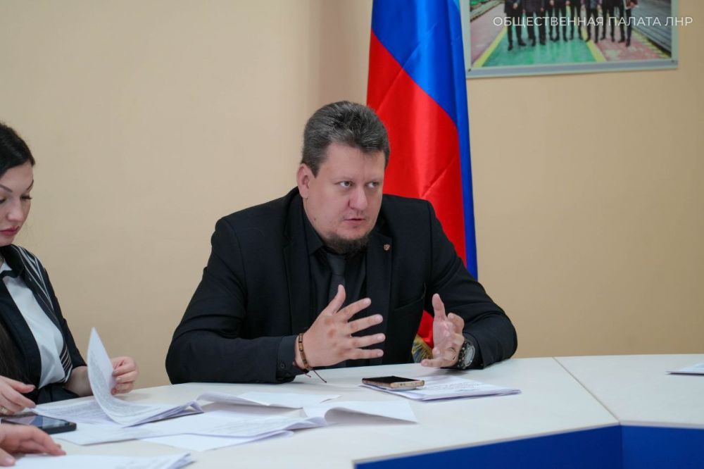 Старт общественного контроля: в ЛНР прошло первое заседание Общественного совета при Управлении Росреестра Старт общественного контроля: в ЛНР прошло первое заседание Общественного совета при Управлении Росреестра