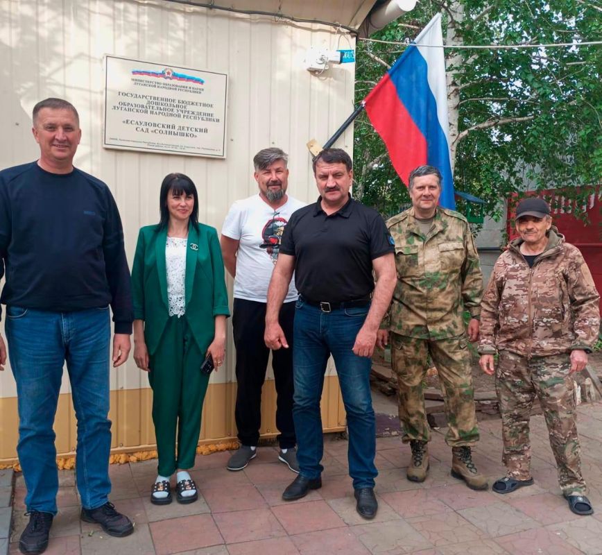 Делегация Ставрополья посетила подшефные учреждения в Антраците Делегация Ставрополья посетила подшефные учреждения в Антраците
