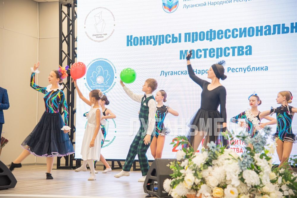 На площадке Республиканского центра воспитания и развития дополнительного образования «Пионер» прошло торжественное закрытие региональных этапов Всероссийских конкурсов профессионального мастерства: «Директор года», «Учитель... На площадке Республиканского центра воспитания и развития дополнительного образования «Пионер» прошло торжественное закрытие региональных этапов Всероссийских конкурсов профессионального мастерства: «Директор года», «Учитель...