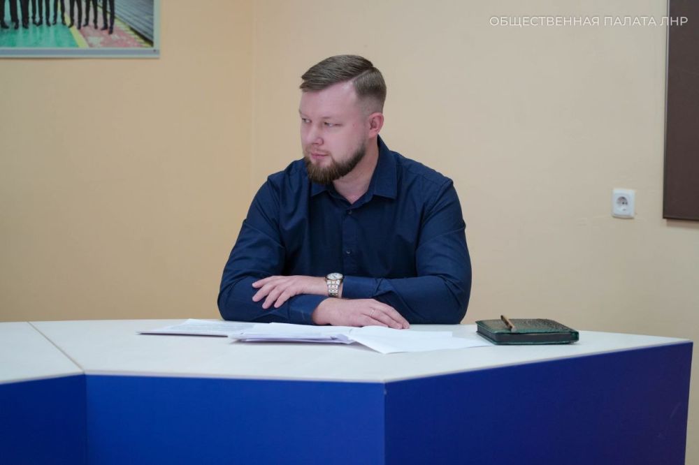 Старт общественного контроля: в ЛНР прошло первое заседание Общественного совета при Управлении Росреестра Старт общественного контроля: в ЛНР прошло первое заседание Общественного совета при Управлении Росреестра