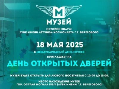 В Луганске продолжается Всероссийское голосование за выбор территории благоустройства в 2026 году В Луганске продолжается Всероссийское голосование за выбор территории благоустройства в 2026 году