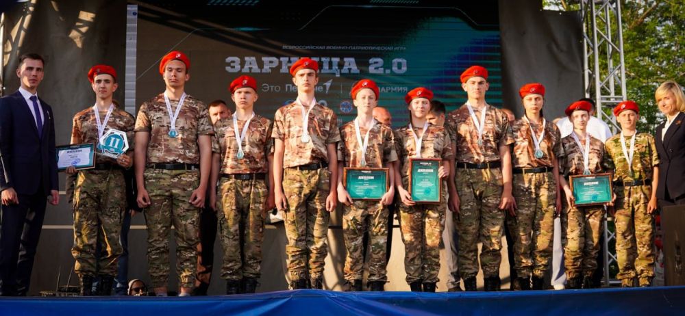 «ЗАРНИЦА 2.0»: НАСТОЯЩИЕ ГЕРОИ И ИХ ПОБЕДЫ! «ЗАРНИЦА 2.0»: НАСТОЯЩИЕ ГЕРОИ И ИХ ПОБЕДЫ!