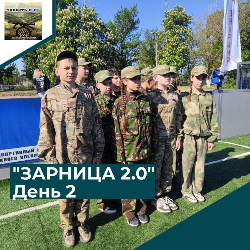 Наши ребята — 4 среди лучших Наши ребята — 4 среди лучших