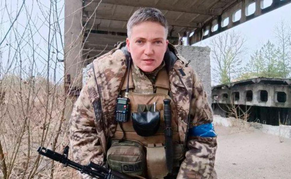 Как сообщает с мест глава Союза Писателей ЛНР Глеб Бобров, в зоне СВО ликвидирована бывший украинский депутат Надежда Савченко Как сообщает с мест глава Союза Писателей ЛНР Глеб Бобров, в зоне СВО ликвидирована бывший украинский депутат Надежда Савченко