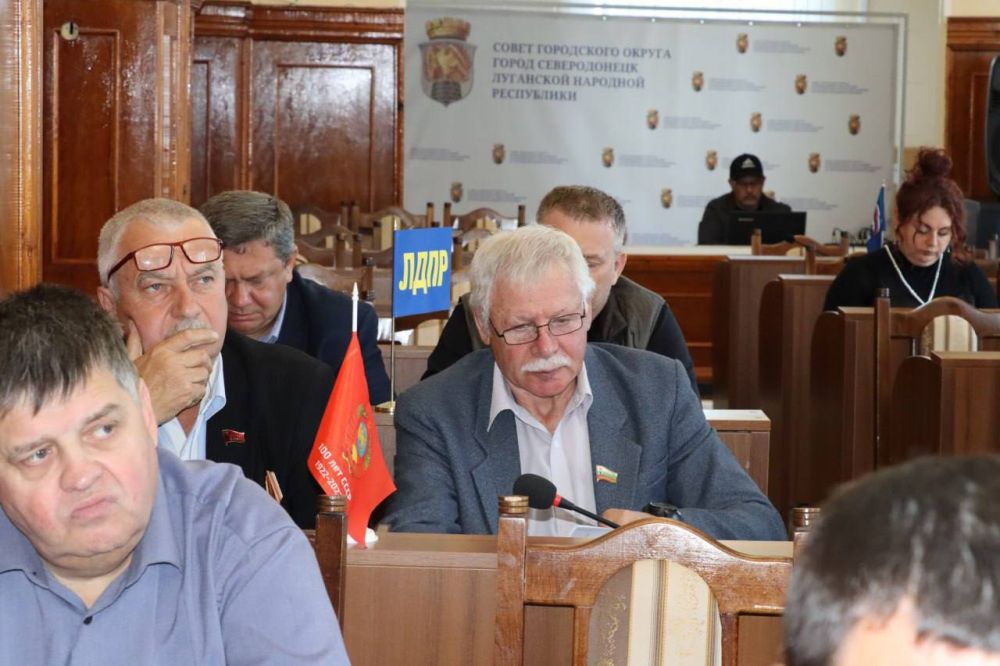 Депутаты утвердили отчет об исполнении бюджета муниципального образования городской округ город Северодонецк Луганской Народной Республики за 2024 год Депутаты утвердили отчет об исполнении бюджета муниципального образования городской округ город Северодонецк Луганской Народной Республики за 2024 год
