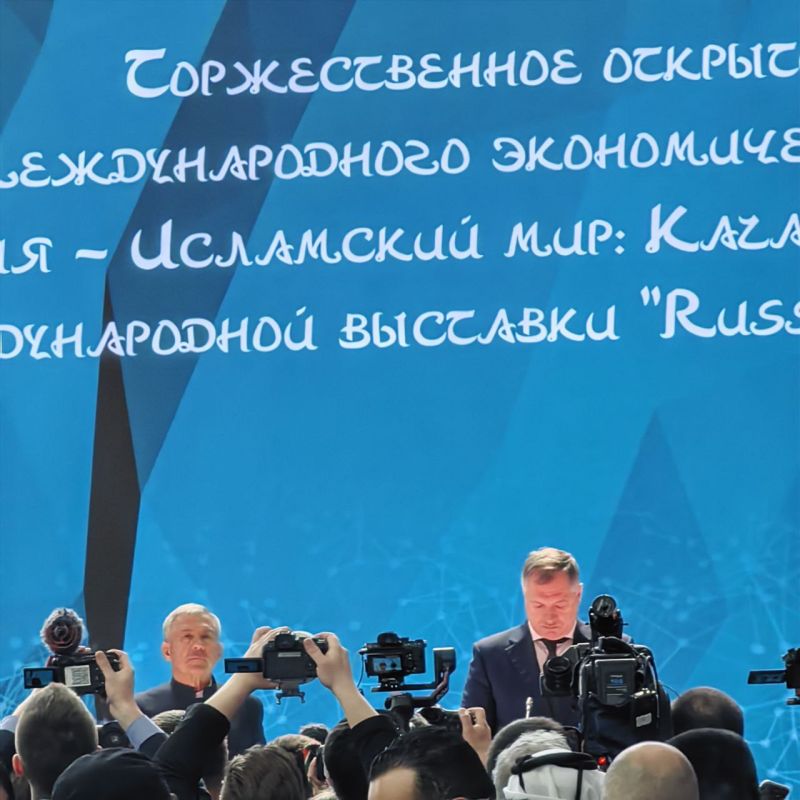         XVI    &quot; -  : KazanForum&quot;