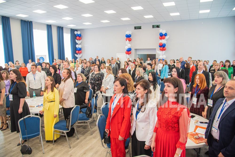 На площадке Республиканского центра воспитания и развития дополнительного образования «Пионер» прошло торжественное закрытие региональных этапов Всероссийских конкурсов профессионального мастерства: «Директор года», «Учитель... На площадке Республиканского центра воспитания и развития дополнительного образования «Пионер» прошло торжественное закрытие региональных этапов Всероссийских конкурсов профессионального мастерства: «Директор года», «Учитель...