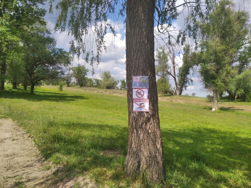 Внимание, жители Станицы Луганской! Внимание, жители Станицы Луганской!