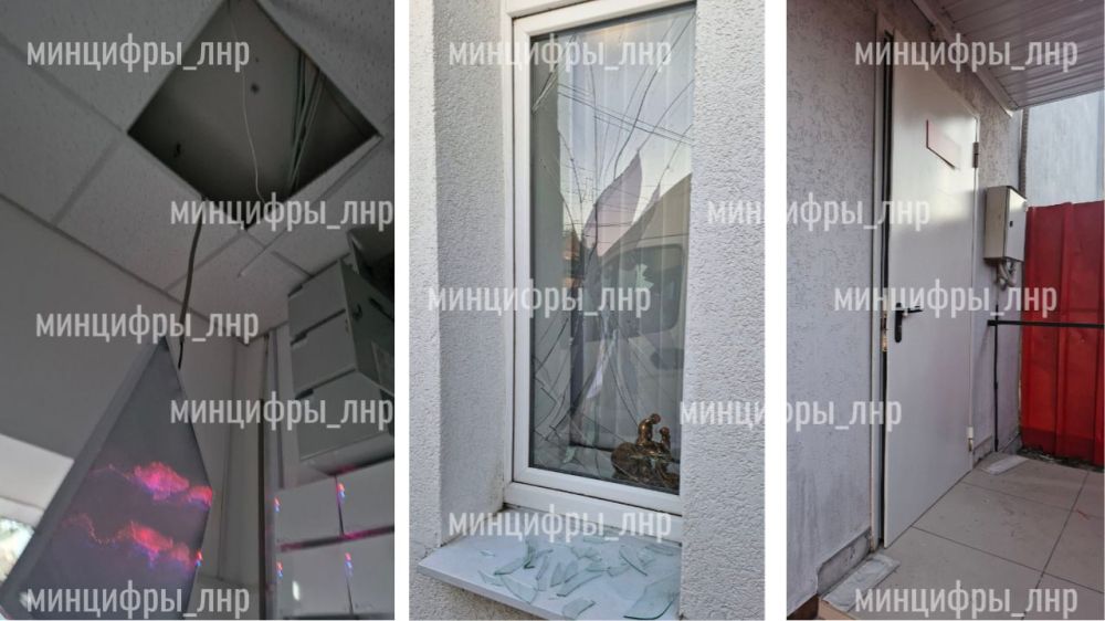 В результате атаки БПЛА противника пострадали здания «Почты ЛНР» и «МФЦ ЛНР» в г. Старобельск В результате атаки БПЛА противника пострадали здания «Почты ЛНР» и «МФЦ ЛНР» в г. Старобельск