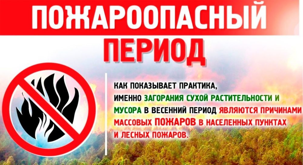 Уважаемые жители и гости города Красный Луч! Уважаемые жители и гости города Красный Луч!
