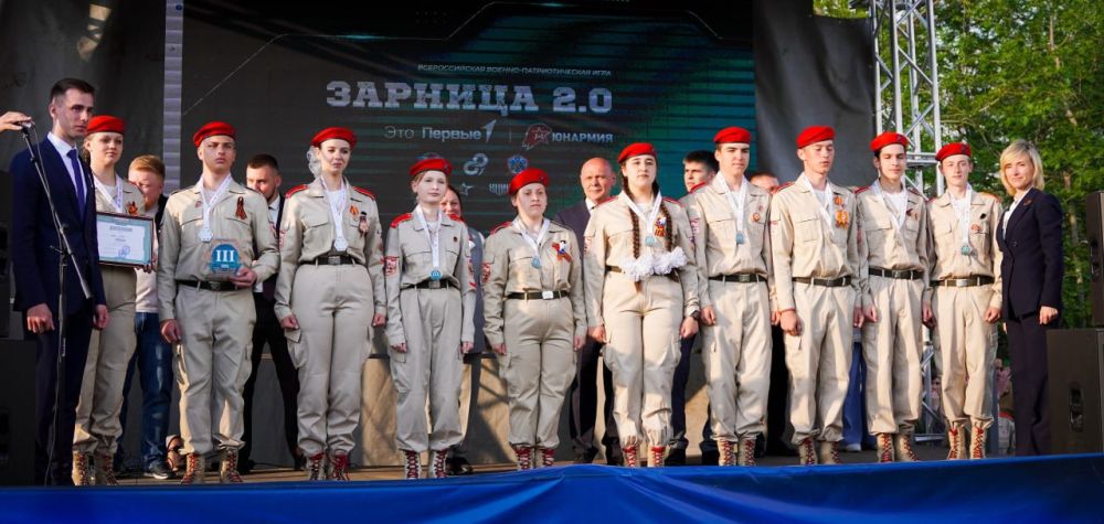 «ЗАРНИЦА 2.0»: НАСТОЯЩИЕ ГЕРОИ И ИХ ПОБЕДЫ! «ЗАРНИЦА 2.0»: НАСТОЯЩИЕ ГЕРОИ И ИХ ПОБЕДЫ!