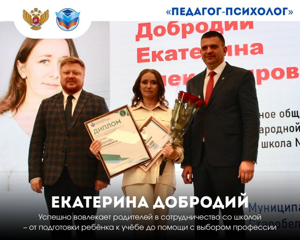 ���������� ���������� �������� ��������� �������������� � ���