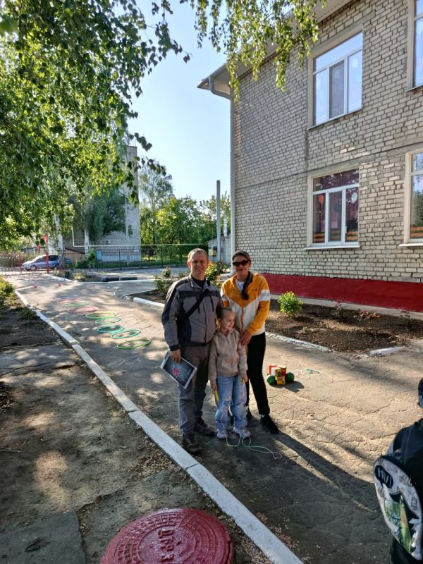 День Семьи провели в ГБДОУ ЛНР «Родаковский ясли-сад «Рябинушка» День Семьи провели в ГБДОУ ЛНР «Родаковский ясли-сад «Рябинушка»