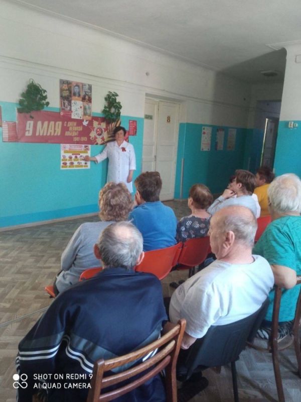 В связи с проведением Всемирного дня борьбы с меланомой в Лутугинской больнице была проведена профилактическая беседа В связи с проведением Всемирного дня борьбы с меланомой в Лутугинской больнице была проведена профилактическая беседа