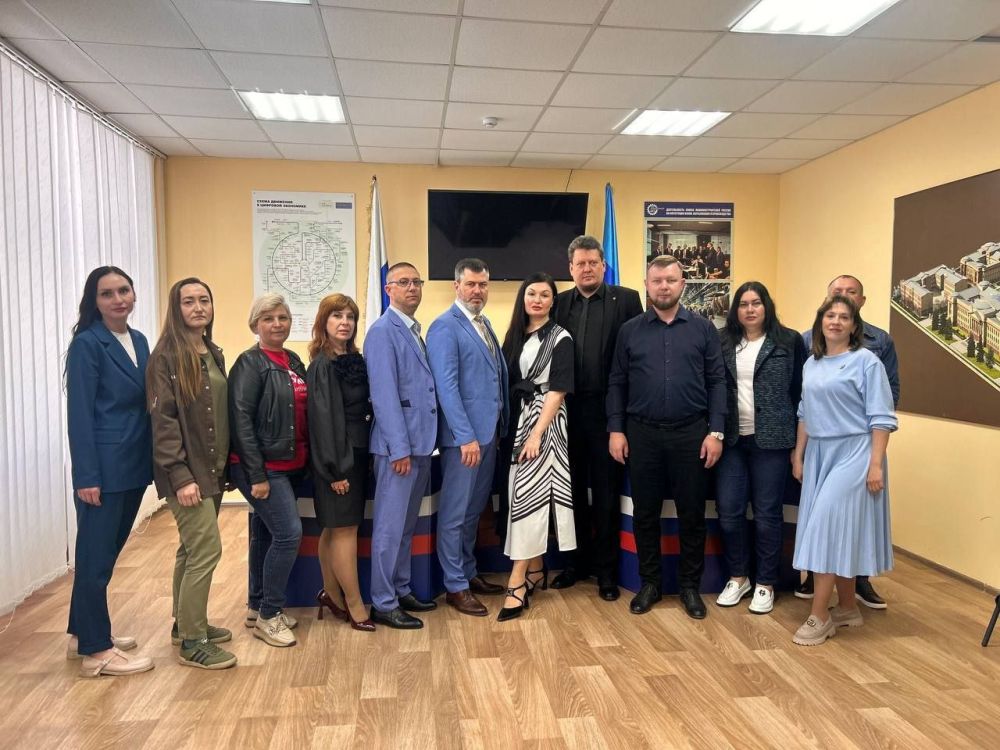 При Управлении Росреестра по Луганской Народной Республике создан Общественный совет При Управлении Росреестра по Луганской Народной Республике создан Общественный совет