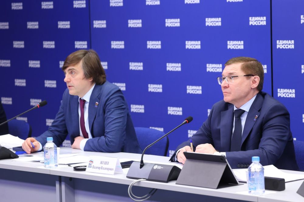 «Единая Россия» и Минпросвещения провели Всероссийский штаб по капремонту и строительству учреждений образования «Единая Россия» и Минпросвещения провели Всероссийский штаб по капремонту и строительству учреждений образования