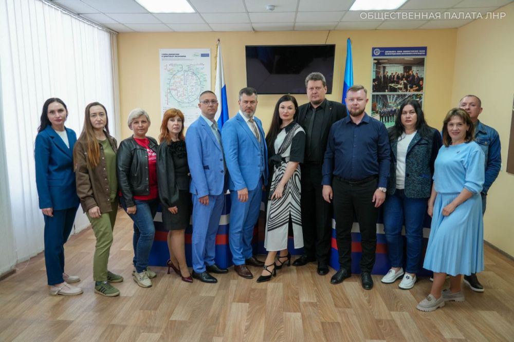 Старт общественного контроля: в ЛНР прошло первое заседание Общественного совета при Управлении Росреестра Старт общественного контроля: в ЛНР прошло первое заседание Общественного совета при Управлении Росреестра