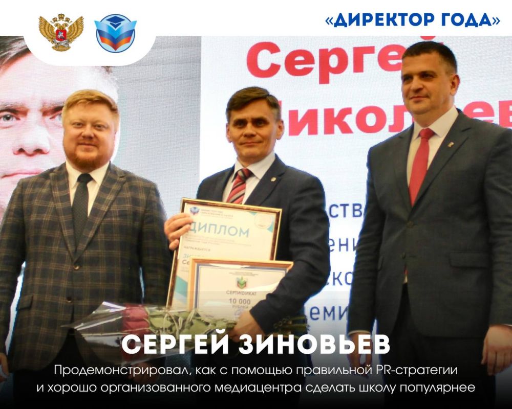 ���������� ���������� �������� ��������� �������������� � ���