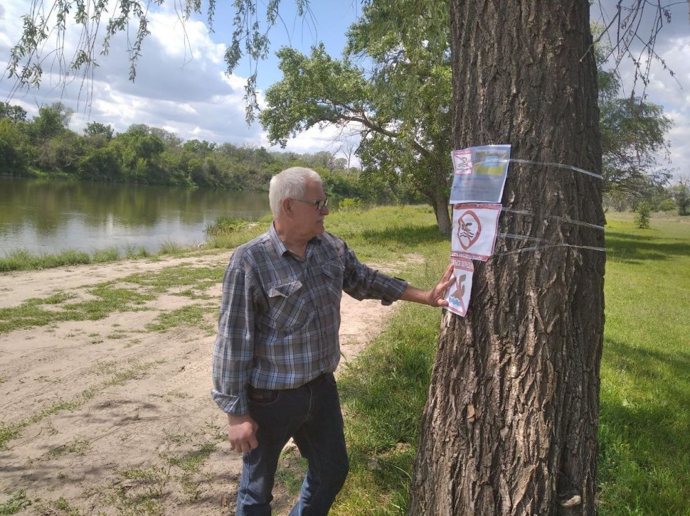Внимание, жители Станицы Луганской! Внимание, жители Станицы Луганской!