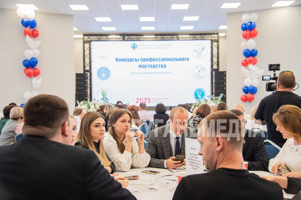 На площадке Республиканского центра воспитания и развития дополнительного образования «Пионер» прошло торжественное закрытие региональных этапов Всероссийских конкурсов профессионального мастерства: «Директор года», «Учитель... На площадке Республиканского центра воспитания и развития дополнительного образования «Пионер» прошло торжественное закрытие региональных этапов Всероссийских конкурсов профессионального мастерства: «Директор года», «Учитель...