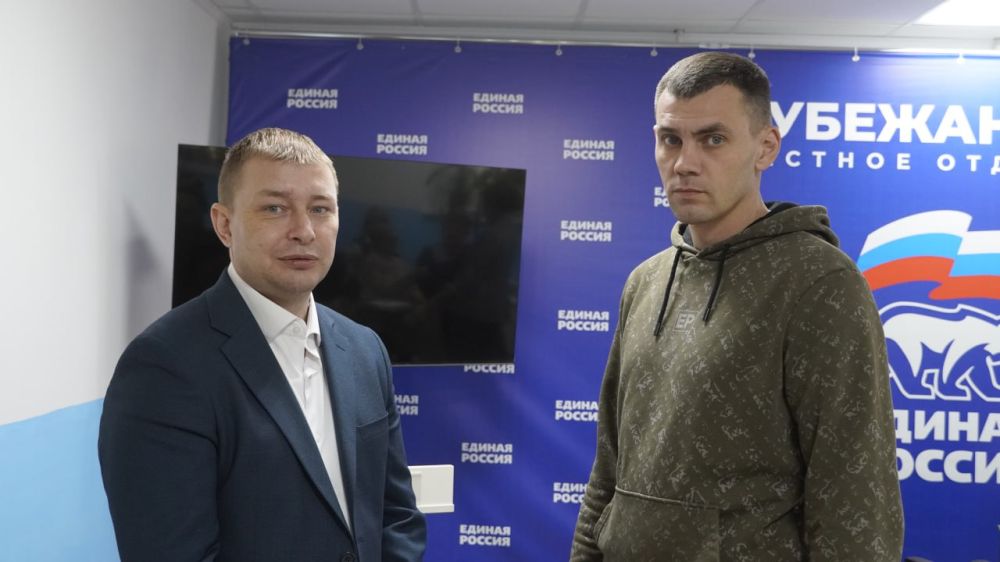 Евгений Шаталин: Принял участие в V Конференции Рубежанского местного отделения партии «Единая Россия» Евгений Шаталин: Принял участие в V Конференции Рубежанского местного отделения партии «Единая Россия»