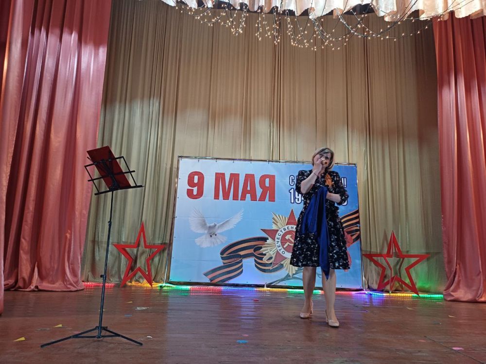 Сегодня в центре досуга "Дзержинец" состоялся концерт "Песни Великой Победы" - событие, приуроченное сразу к двум важным памятным датам : 80- й годовщине Победы в Великой Отечественной войне и Году защитника Отечества Сегодня в центре досуга "Дзержинец" состоялся концерт "Песни Великой Победы" - событие, приуроченное сразу к двум важным памятным датам : 80- й годовщине Победы в Великой Отечественной войне и Году защитника Отечества