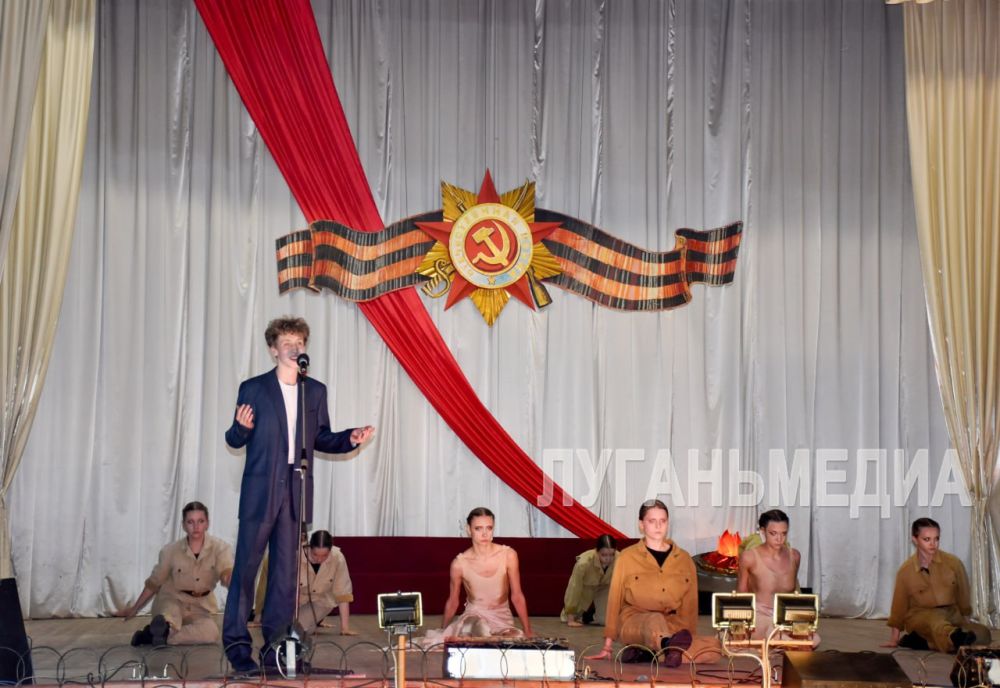 В Красном Луче представили концертную программу «Память сердца» В Красном Луче представили концертную программу «Память сердца»