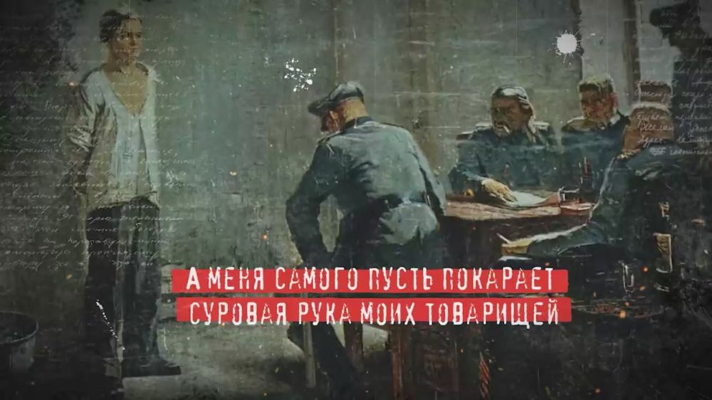 Александр Малькевич: На RUTUBE вышел уникальный Интернет-сериал про легендарных «молодогвардейцев» – юных подпольщиков из Краснодона