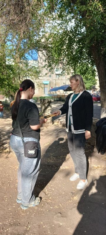 Межведомственный рейд. Отделом культуры, спорта и молодёжной политики совместно с представителями ОМВД России «Ровеньковский» и «Семейный центр» проведён межведомственный рейд по местам отдыха несовершеннолетних граждан... Межведомственный рейд. Отделом культуры, спорта и молодёжной политики совместно с представителями ОМВД России «Ровеньковский» и «Семейный центр» проведён межведомственный рейд по местам отдыха несовершеннолетних граждан...