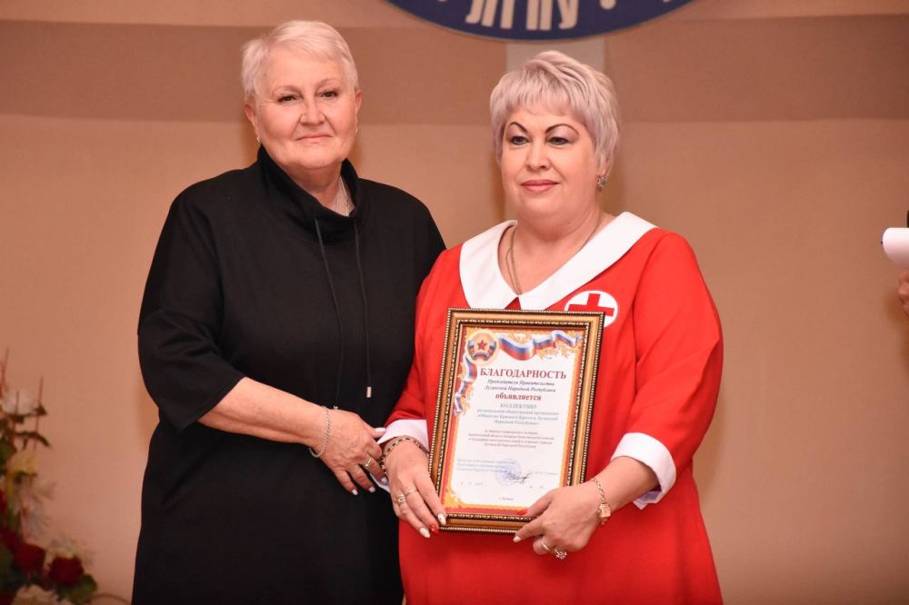 «Красный Крест»: быть там, где нужна помощь «Красный Крест»: быть там, где нужна помощь