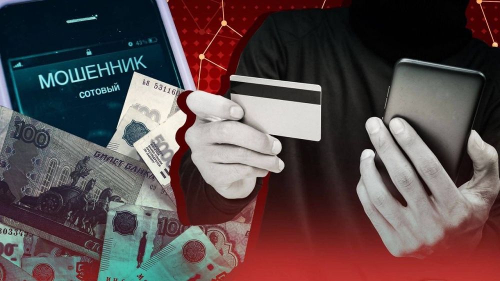 Жители страны столкнулись с новой масштабной аферой, где мошенники маскируются под сотрудников газовых служб Жители страны столкнулись с новой масштабной аферой, где мошенники маскируются под сотрудников газовых служб