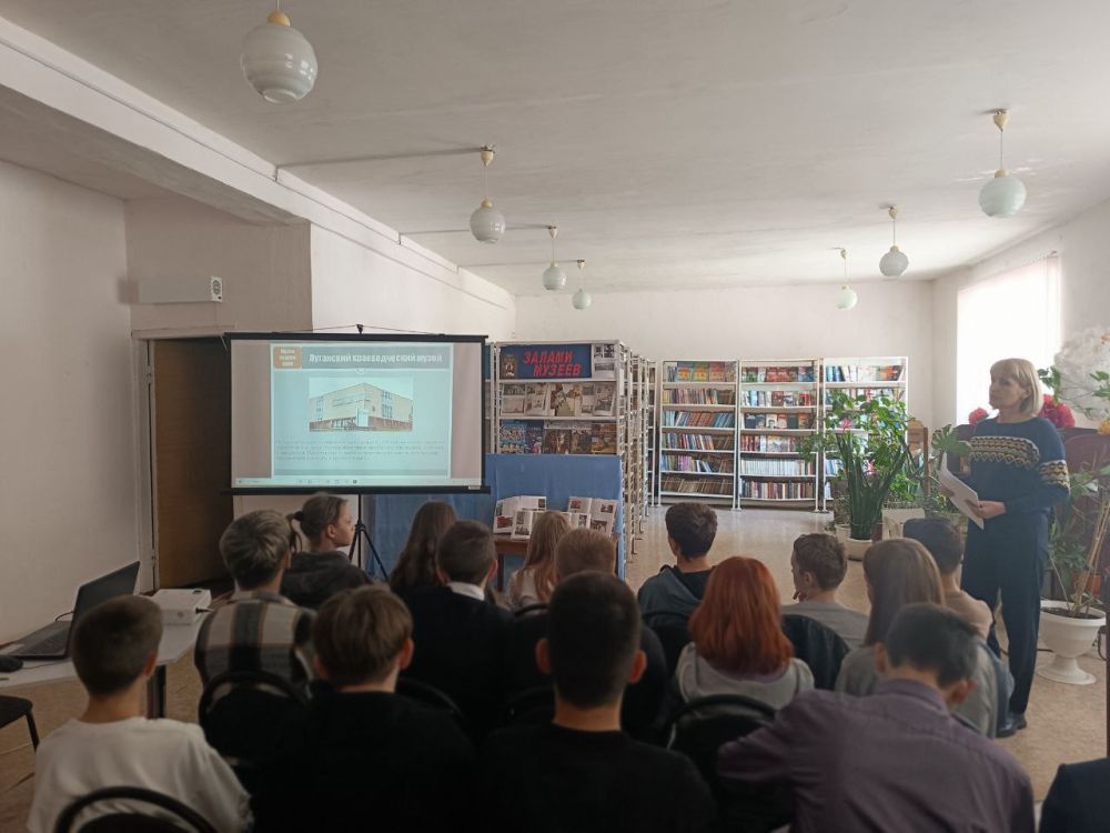 В Кировске прошла экскурсия «Залами городского музея» В Кировске прошла экскурсия «Залами городского музея»