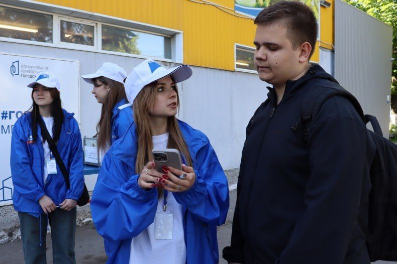 Волонтеры в Свердловском округе продолжают работу в рамках федеральной программы ФКГС нацпроекта «Инфраструктура для жизни» Волонтеры в Свердловском округе продолжают работу в рамках федеральной программы ФКГС нацпроекта «Инфраструктура для жизни»